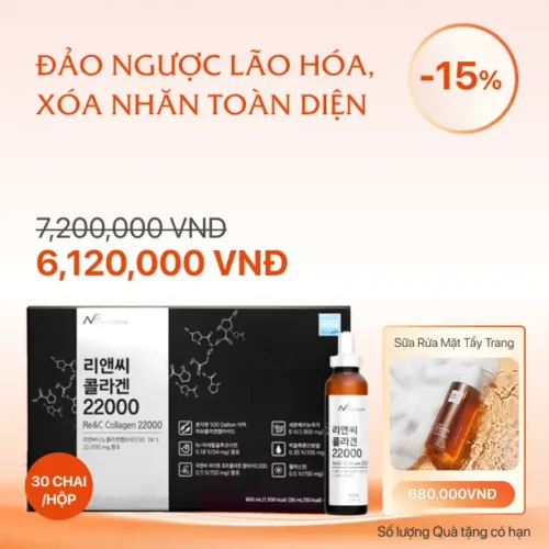 Re&C Nano Collagen Peptide 22000 (30ml x 30 chai / hộp)