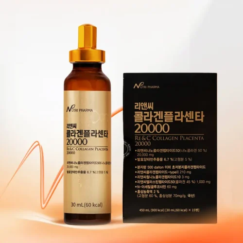 Re&C Premium Collagen Placenta 20000 (30ml x 15 chai / hộp)