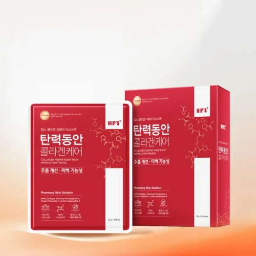 Mặt Nạ Collagen HIP'S – Phục Hồi Da, Giảm Nhăn & Làm Sáng