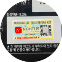 Clip path grou2p